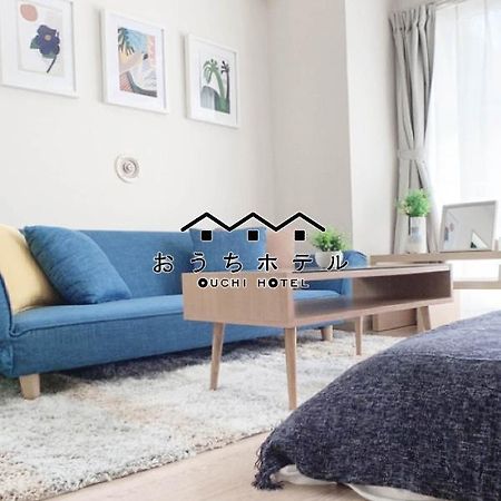 Ouchi Hotel Takaramachi Hiroszima Zewnętrze zdjęcie