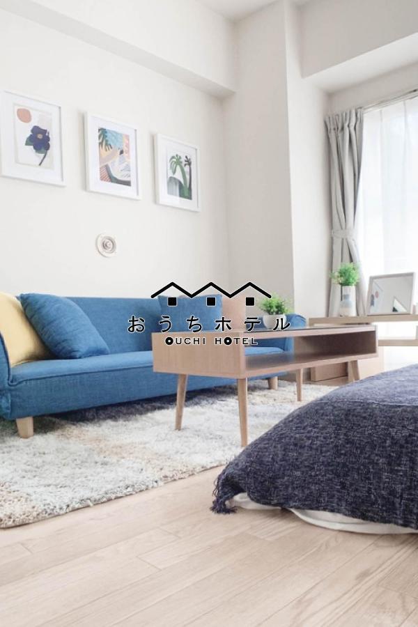 Ouchi Hotel Takaramachi Hiroszima Zewnętrze zdjęcie