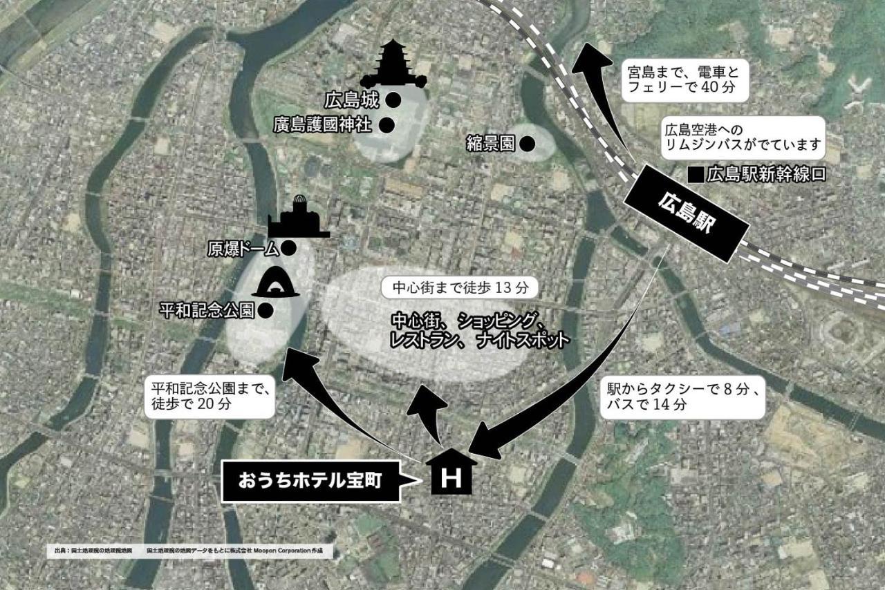 Ouchi Hotel Takaramachi Hiroszima Zewnętrze zdjęcie