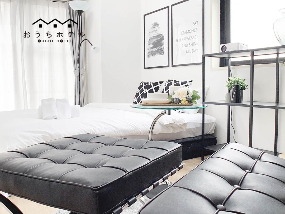 Ouchi Hotel Takaramachi Hiroszima Zewnętrze zdjęcie