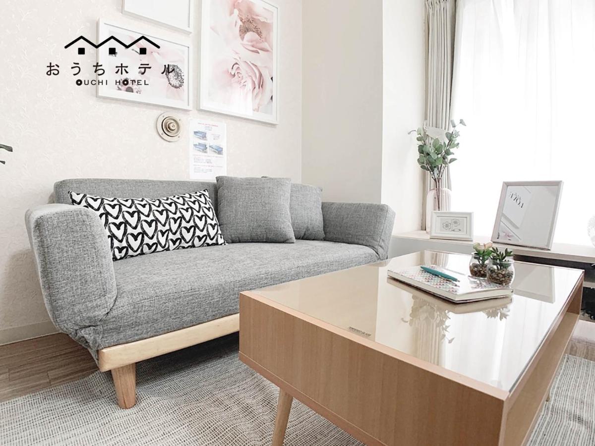 Ouchi Hotel Takaramachi Hiroszima Zewnętrze zdjęcie