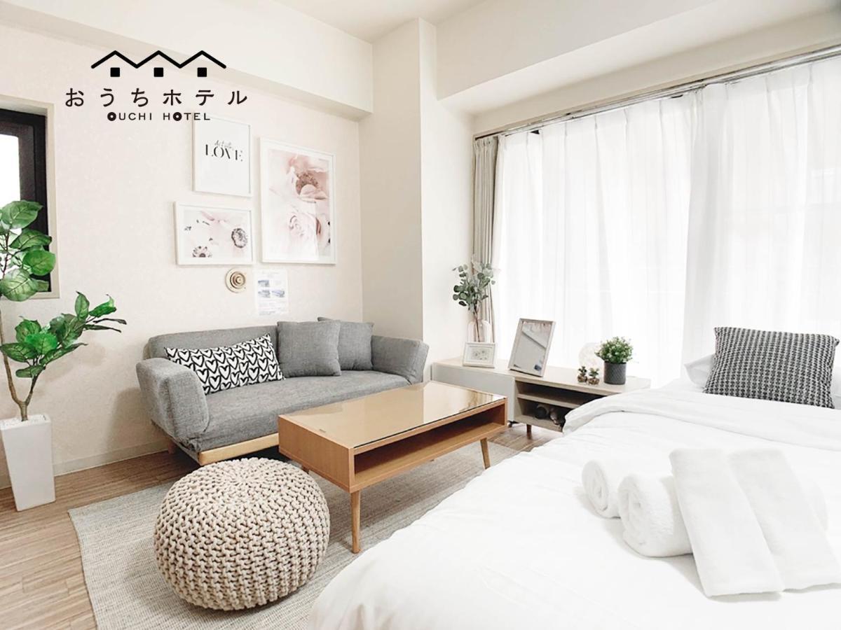 Ouchi Hotel Takaramachi Hiroszima Zewnętrze zdjęcie