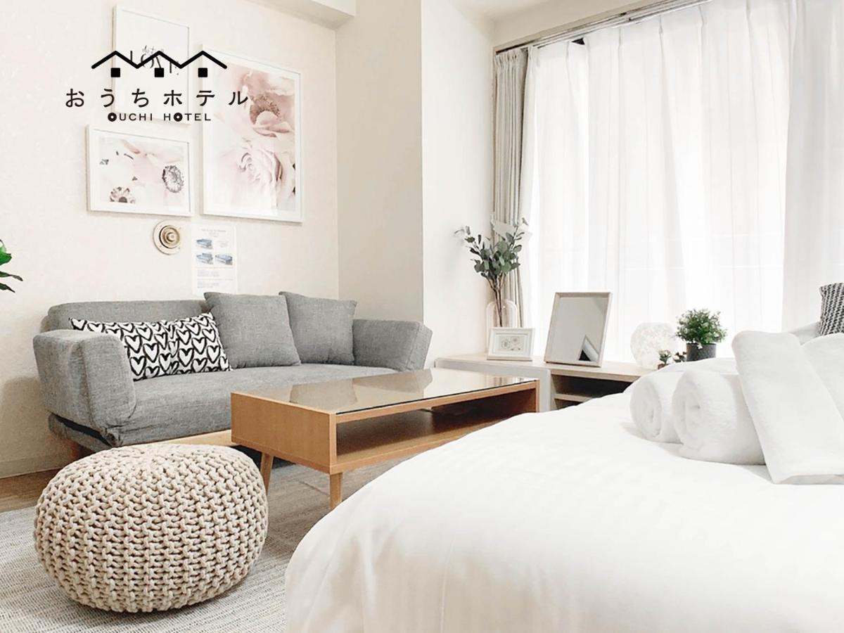 Ouchi Hotel Takaramachi Hiroszima Zewnętrze zdjęcie
