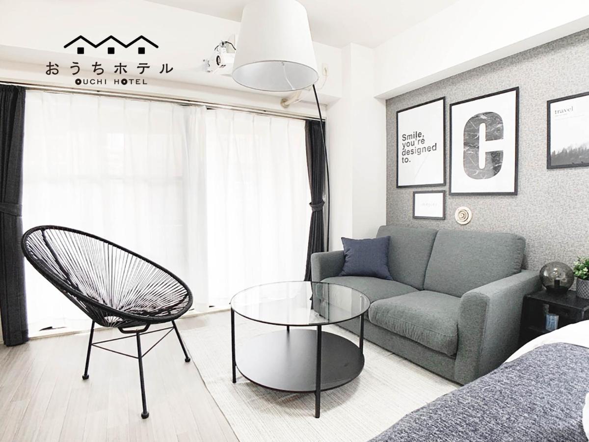 Ouchi Hotel Takaramachi Hiroszima Zewnętrze zdjęcie