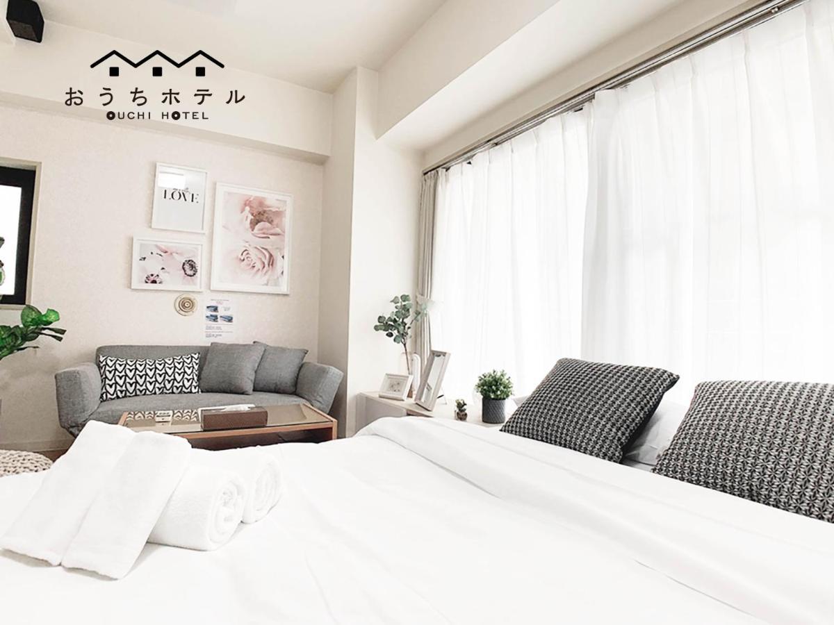 Ouchi Hotel Takaramachi Hiroszima Zewnętrze zdjęcie