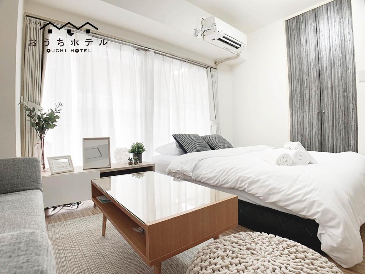 Ouchi Hotel Takaramachi Hiroszima Zewnętrze zdjęcie