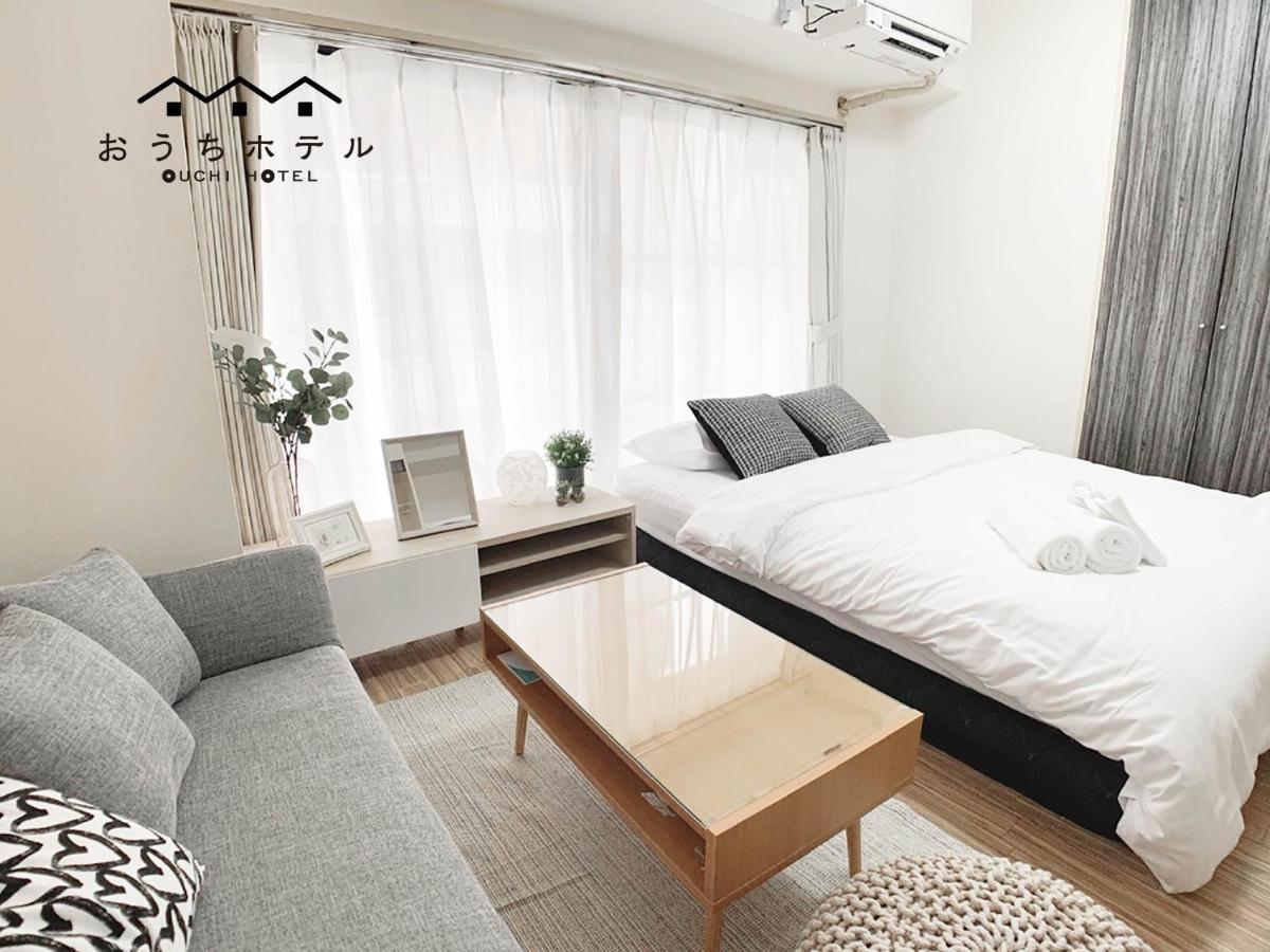 Ouchi Hotel Takaramachi Hiroszima Zewnętrze zdjęcie