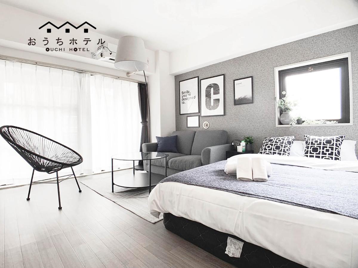 Ouchi Hotel Takaramachi Hiroszima Zewnętrze zdjęcie