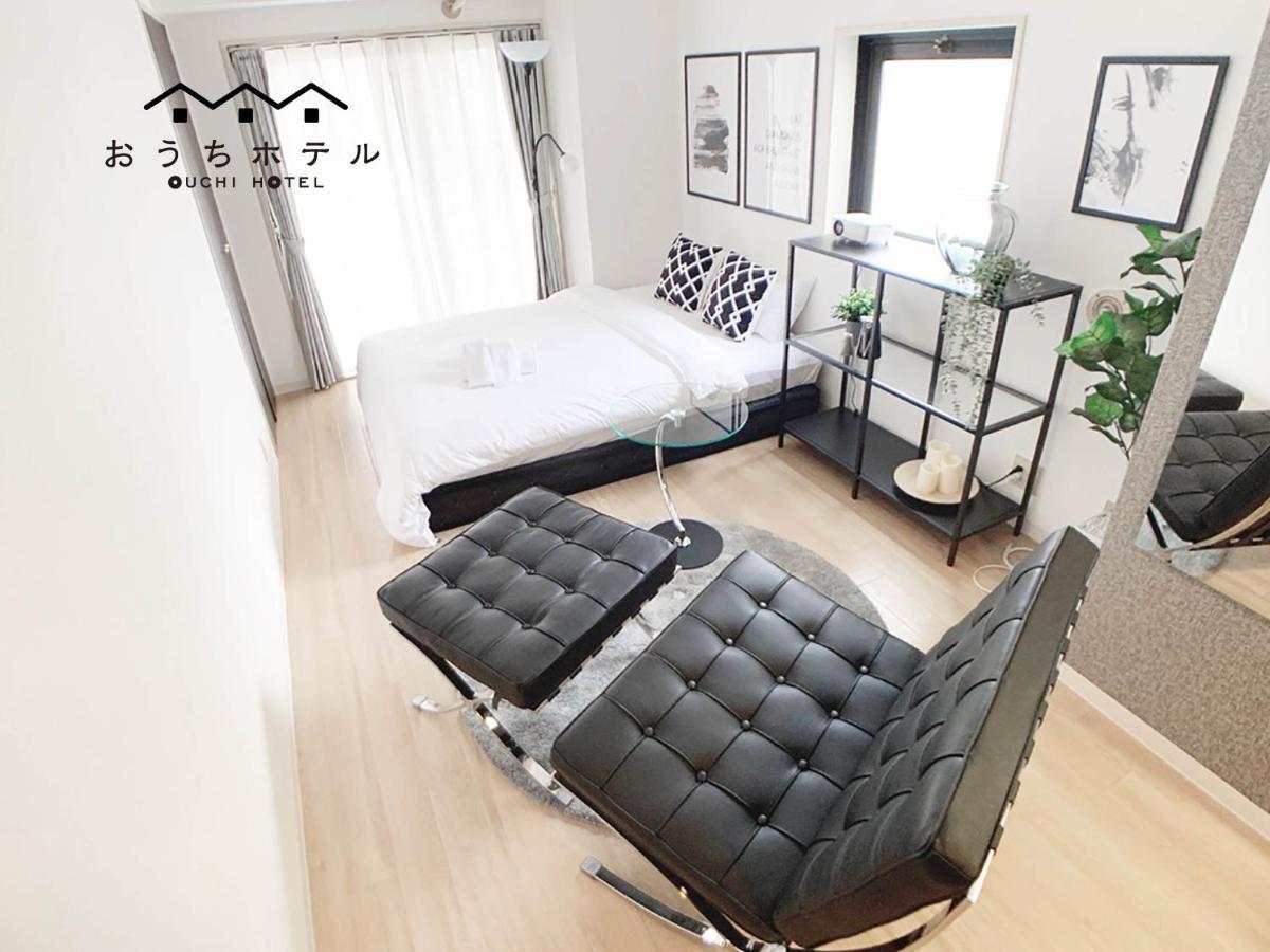 Ouchi Hotel Takaramachi Hiroszima Zewnętrze zdjęcie