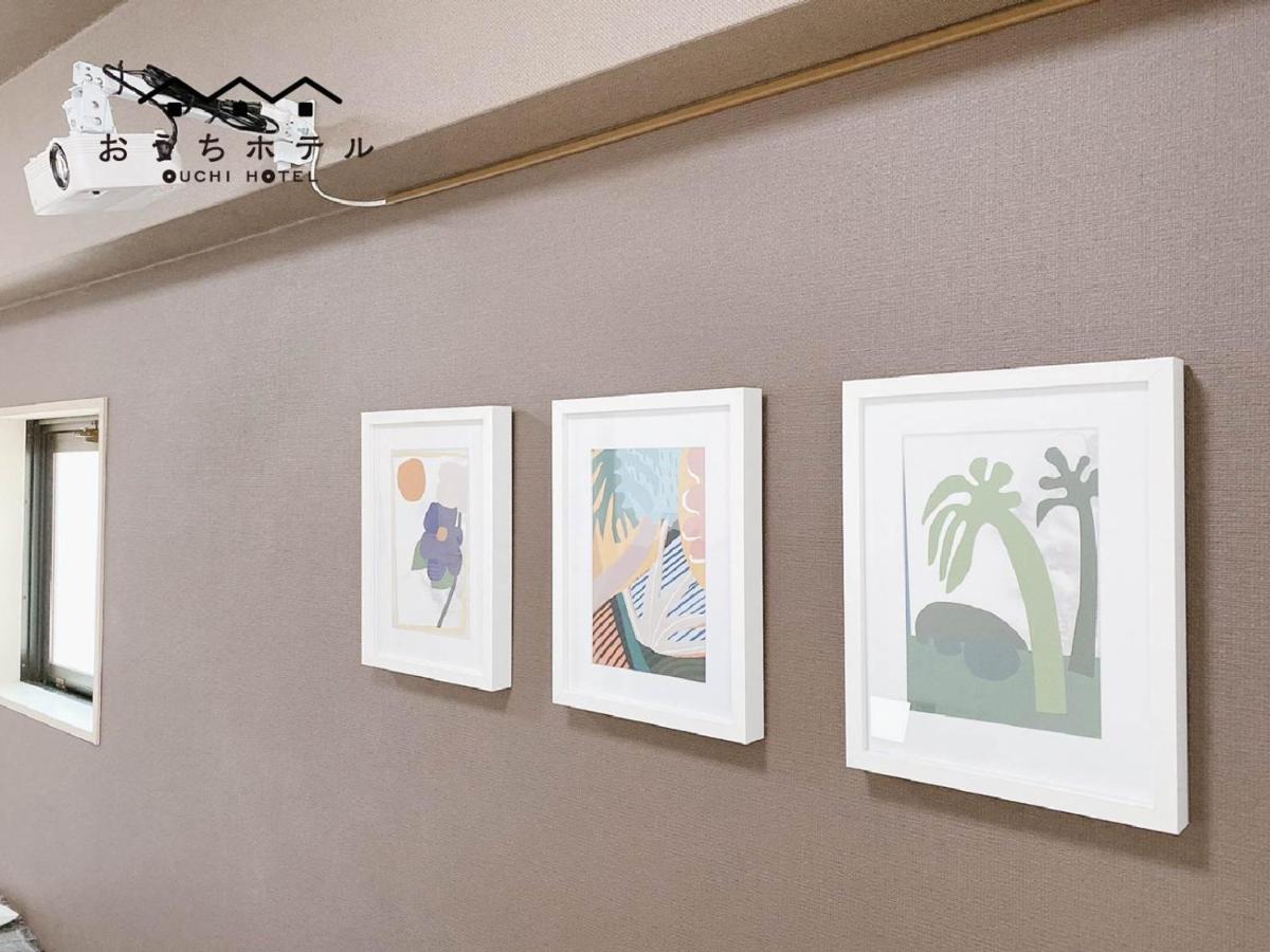 Ouchi Hotel Takaramachi Hiroszima Zewnętrze zdjęcie