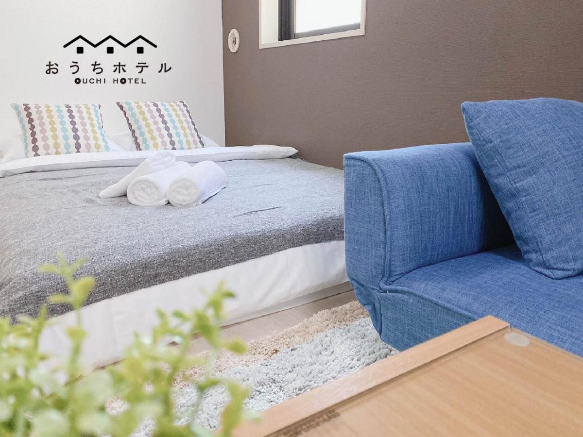 Ouchi Hotel Takaramachi Hiroszima Zewnętrze zdjęcie
