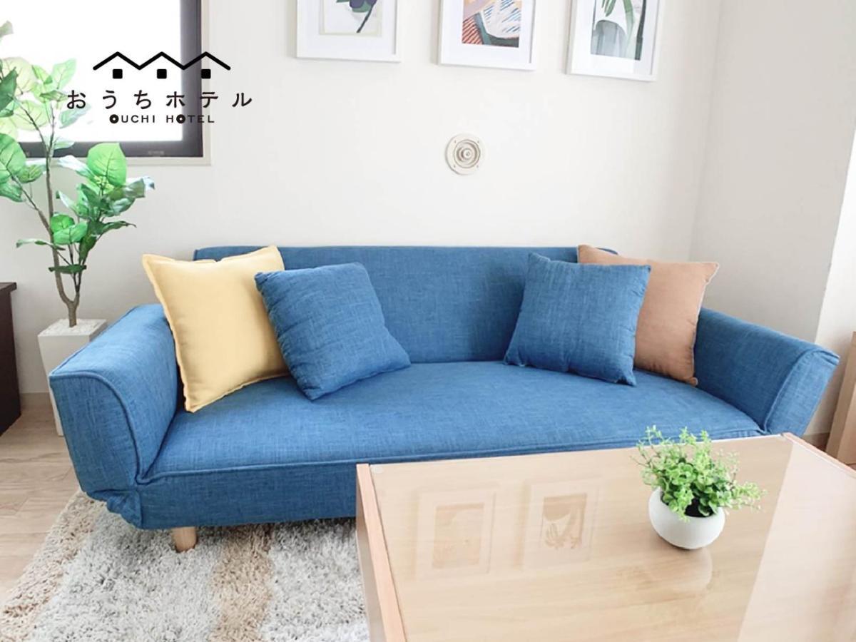 Ouchi Hotel Takaramachi Hiroszima Zewnętrze zdjęcie