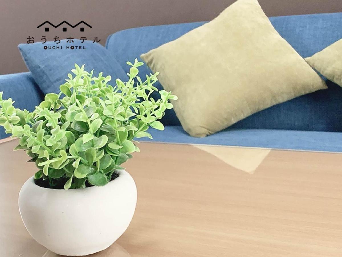 Ouchi Hotel Takaramachi Hiroszima Zewnętrze zdjęcie