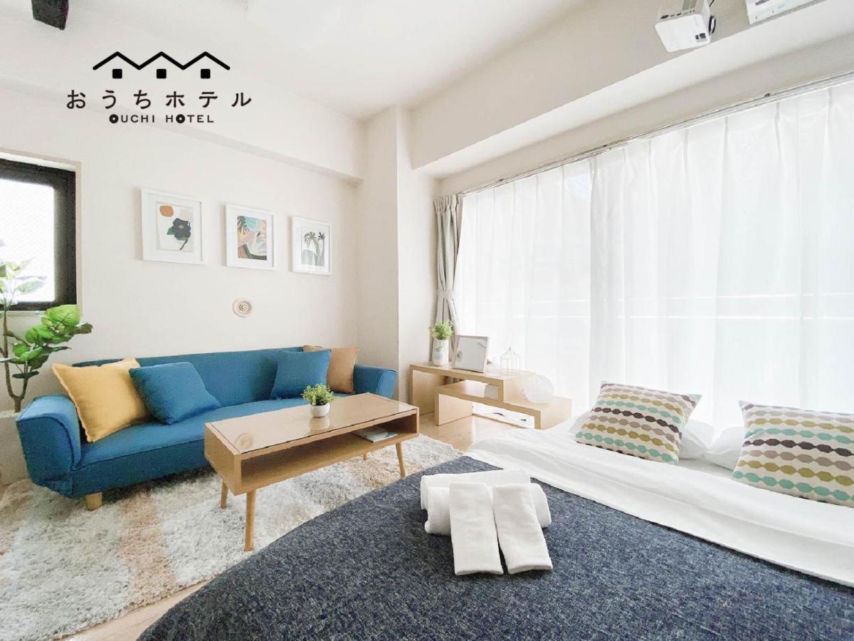 Ouchi Hotel Takaramachi Hiroszima Zewnętrze zdjęcie