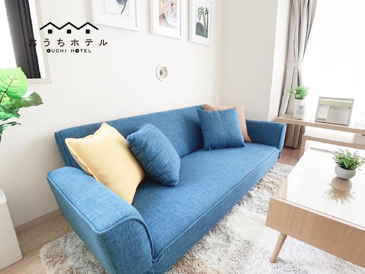 Ouchi Hotel Takaramachi Hiroszima Zewnętrze zdjęcie