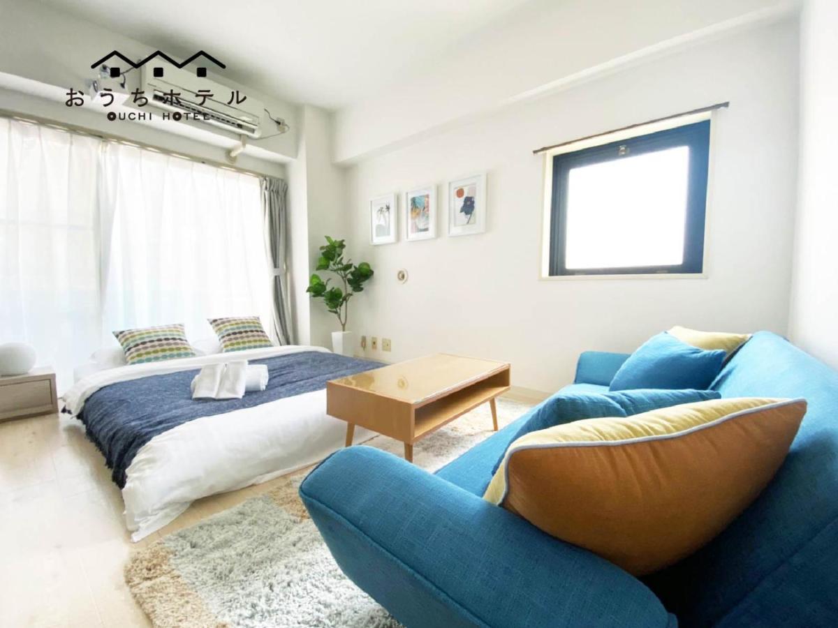 Ouchi Hotel Takaramachi Hiroszima Zewnętrze zdjęcie