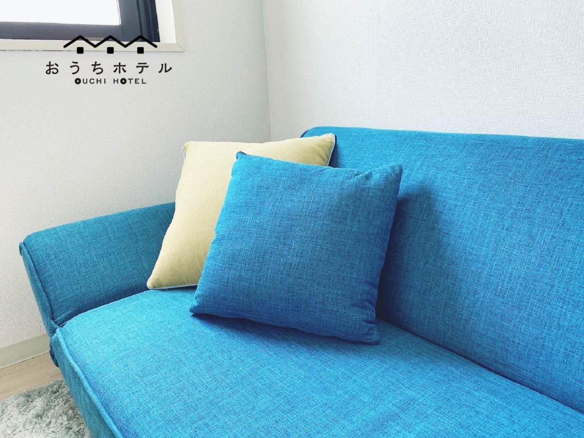Ouchi Hotel Takaramachi Hiroszima Zewnętrze zdjęcie
