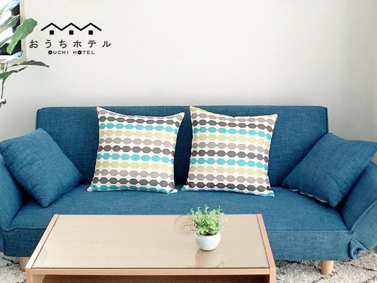 Ouchi Hotel Takaramachi Hiroszima Zewnętrze zdjęcie