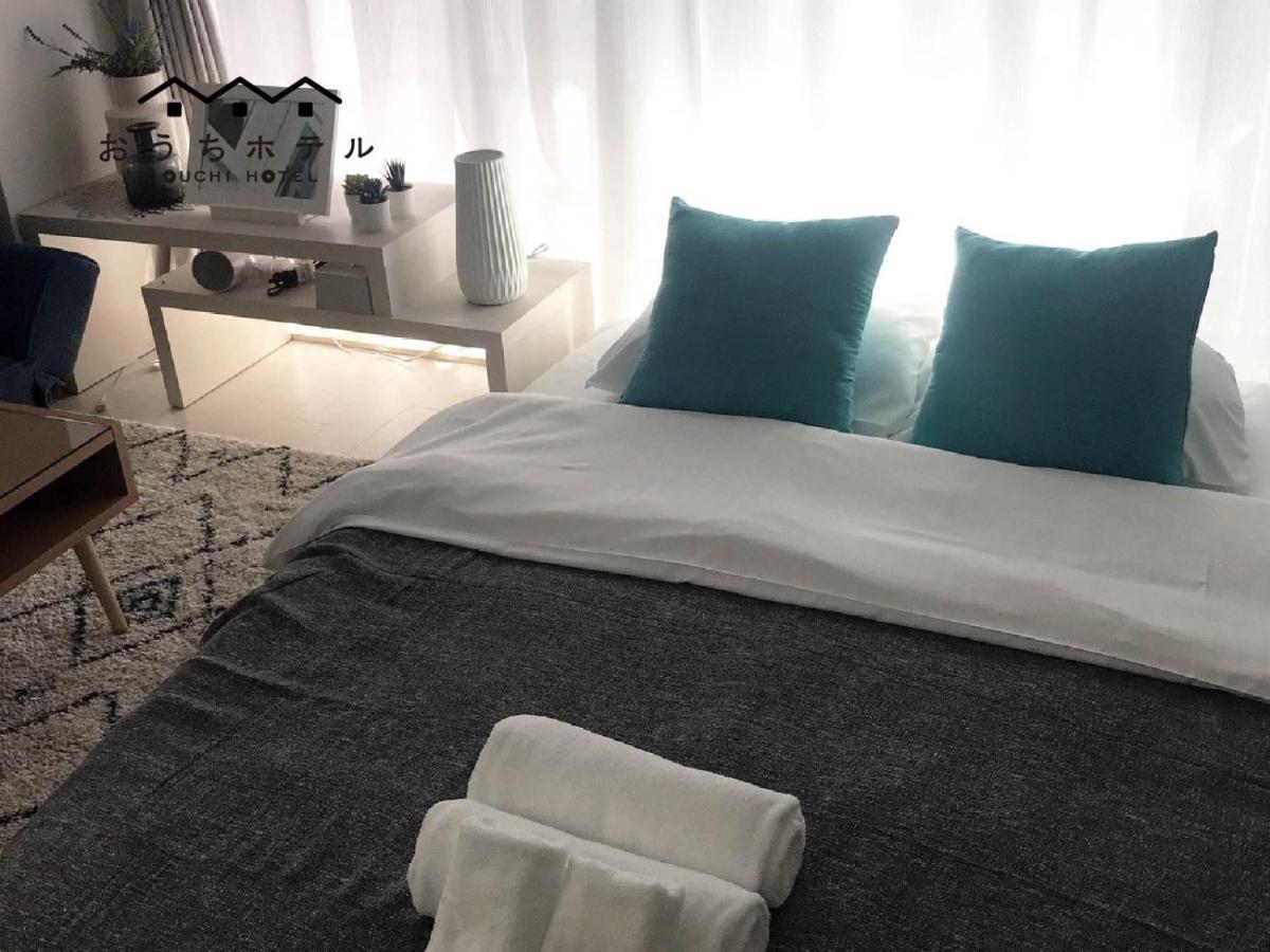Ouchi Hotel Takaramachi Hiroszima Zewnętrze zdjęcie